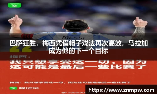 3377体育首页