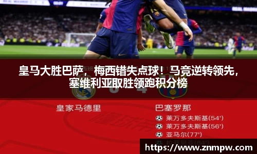 3377体育官网
