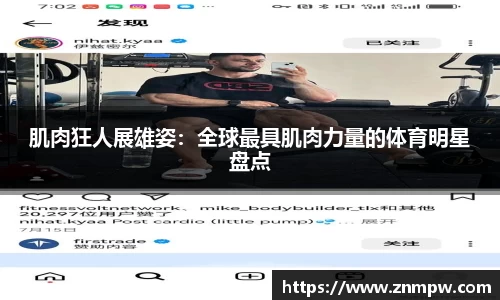 3377体育APP