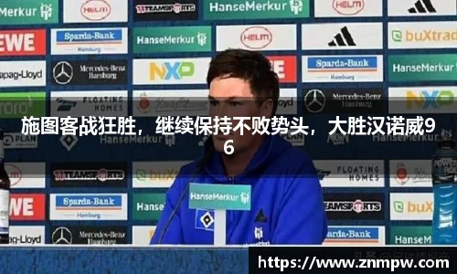 3377体育官网