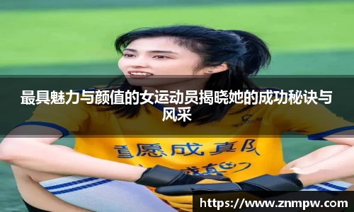 3377体育APP