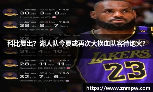 3377体育官网