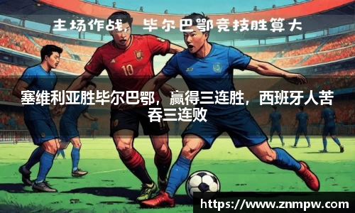 3377体育官网
