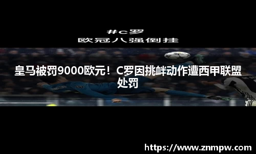 3377体育首页