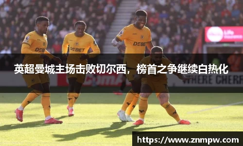 3377体育官网