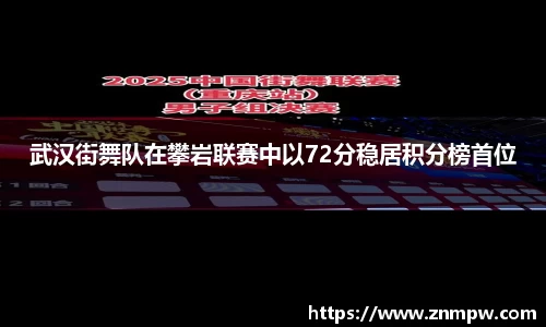 3377体育