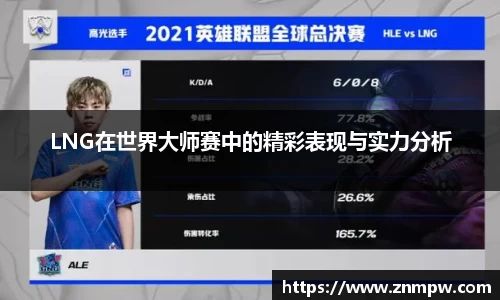 3377体育