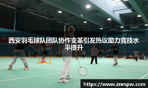 3377体育首页