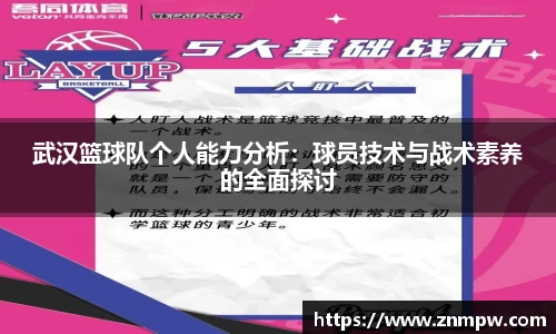 3377体育