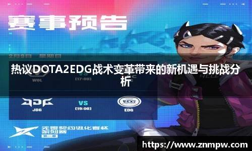 3377体育