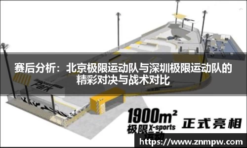 3377体育官网