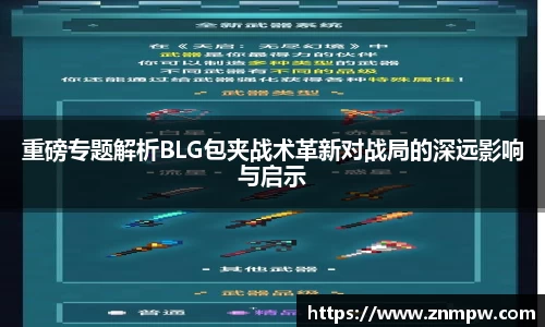 3377体育