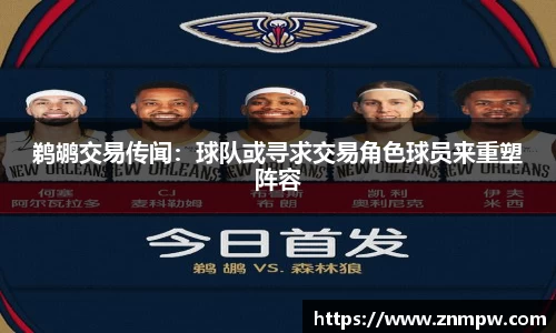 3377体育官网