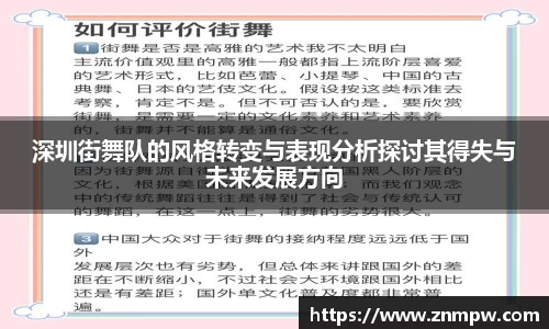 3377体育官网