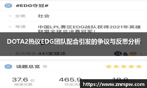 3377体育APP