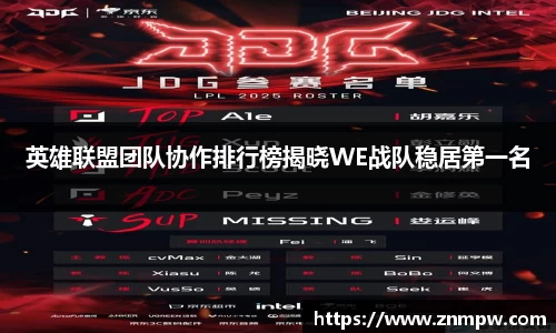 3377体育APP