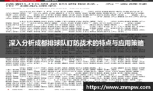 3377体育官网