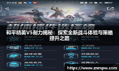 3377体育