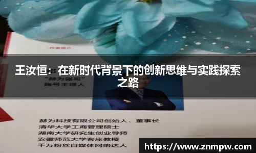 3377体育官网
