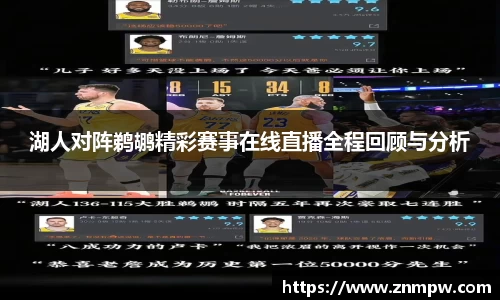 3377体育APP