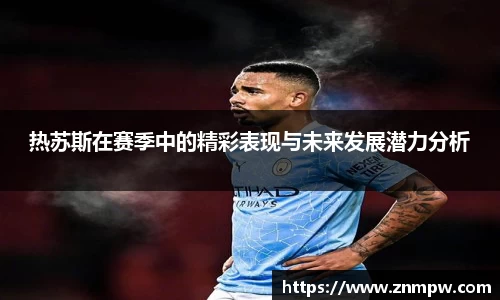 3377体育官网