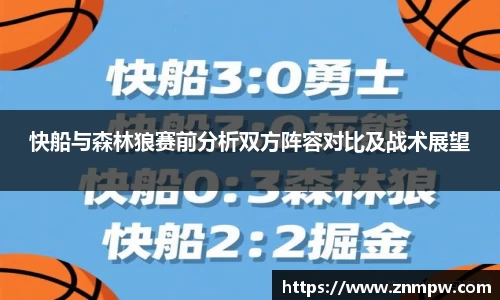 3377体育首页