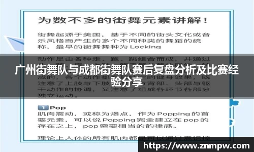 3377体育官网