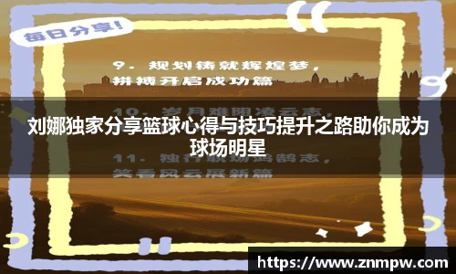 3377体育APP