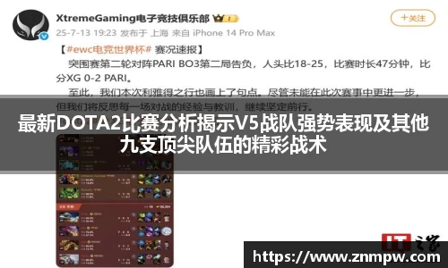 3377体育官网