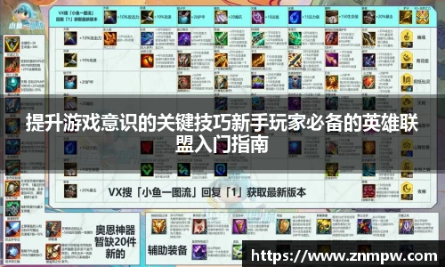 3377体育官网