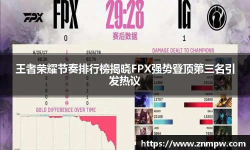 3377体育官网