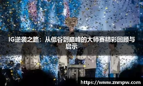 3377体育官网