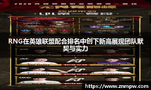 3377体育