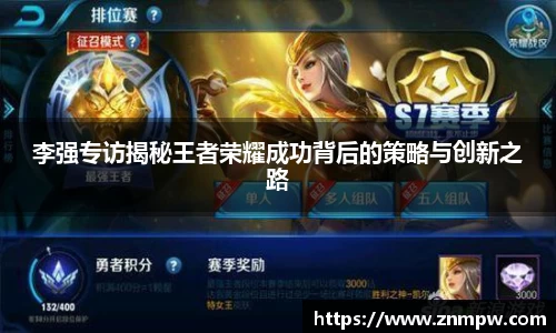 3377体育