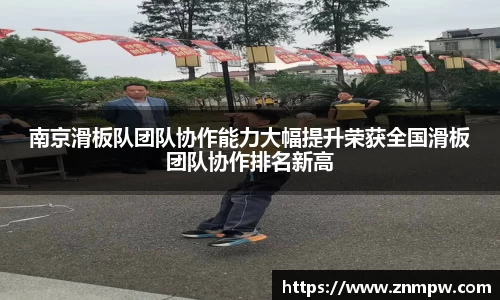 3377体育APP