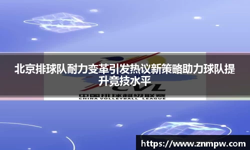 3377体育首页