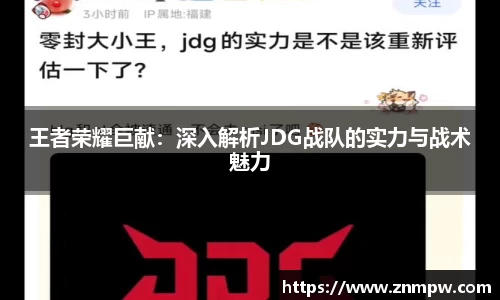3377体育