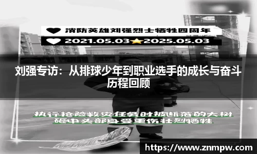 3377体育官网