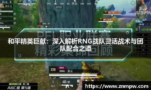 3377体育首页