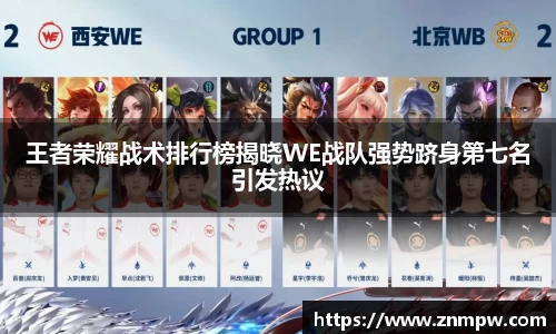 3377体育APP