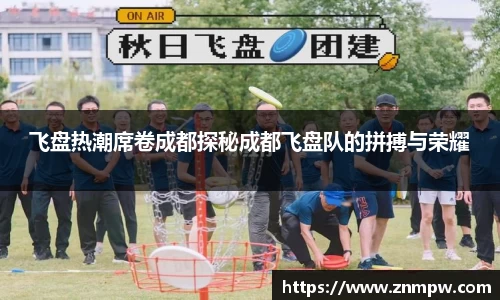 3377体育官网