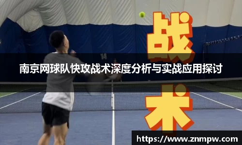 3377体育官网