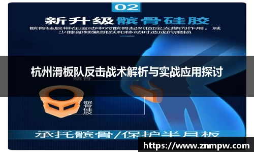 3377体育