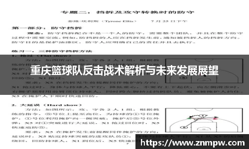 3377体育官网