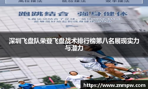 3377体育官网