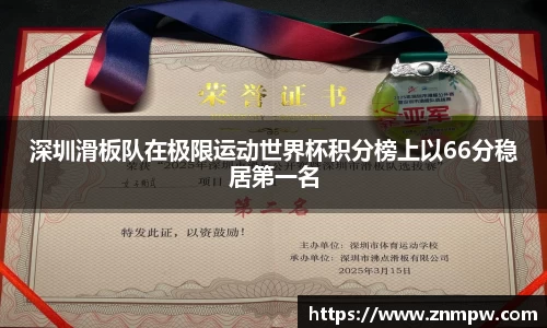 3377体育官网