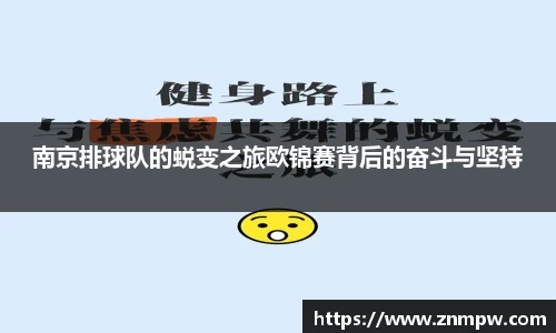 3377体育首页