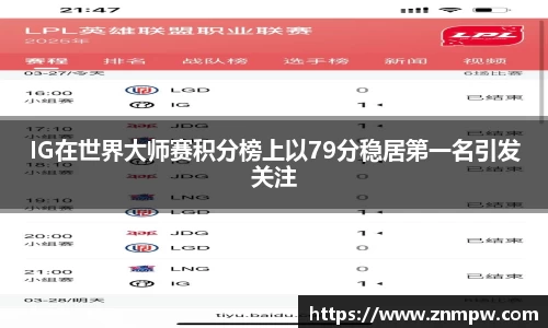3377体育官网