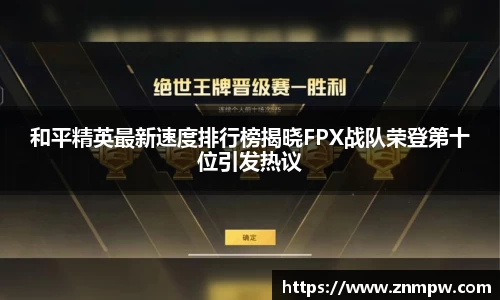 3377体育APP
