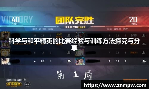 3377体育APP